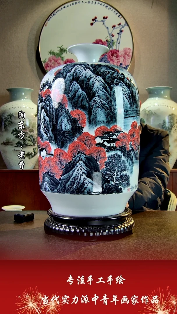 摆件景德镇陶东方艺术作品花瓶摆件瓷板画