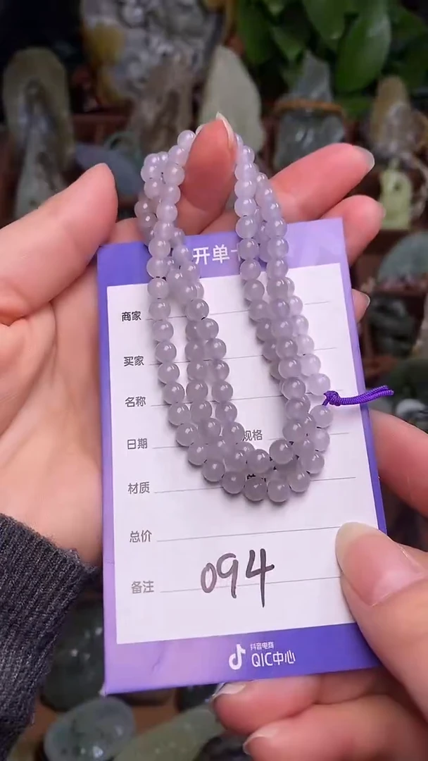 未镶嵌和田玉挂件虹*