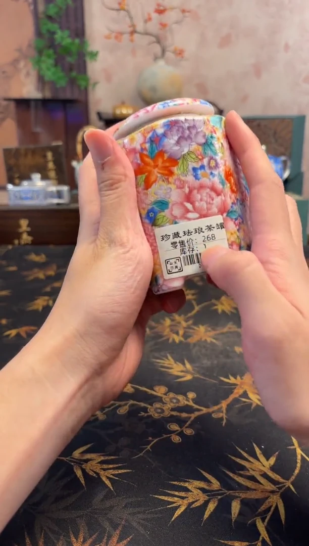 抖音商城直播闪购商品@@