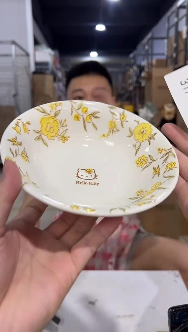 瓷片317-ｘ孤品默认微瑕不退不换
