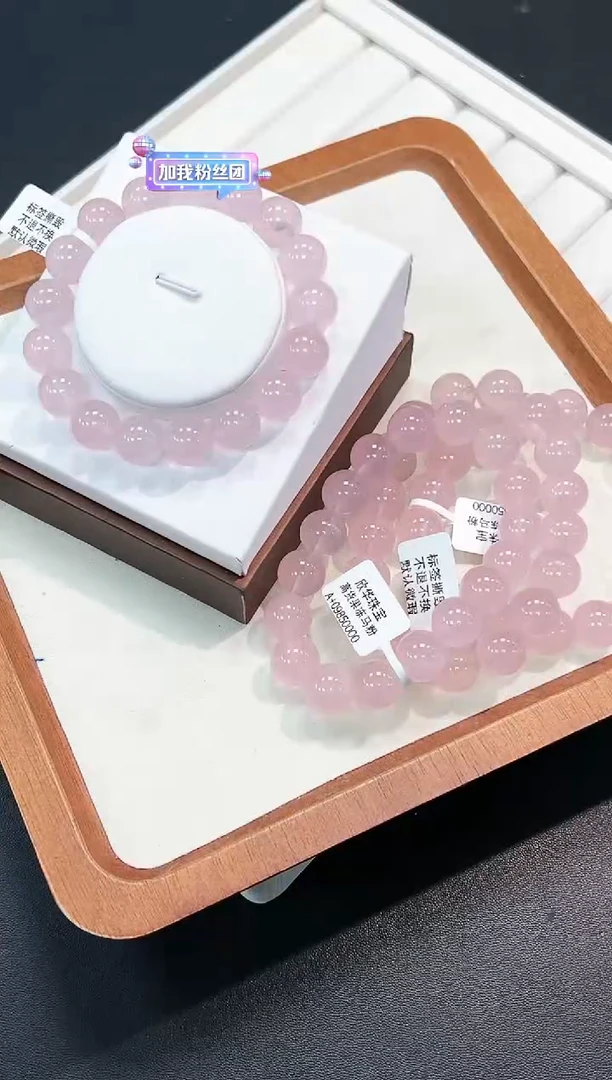 【闪购商品】水晶手串未镶嵌27p多样性发其一/1条默认微瑕