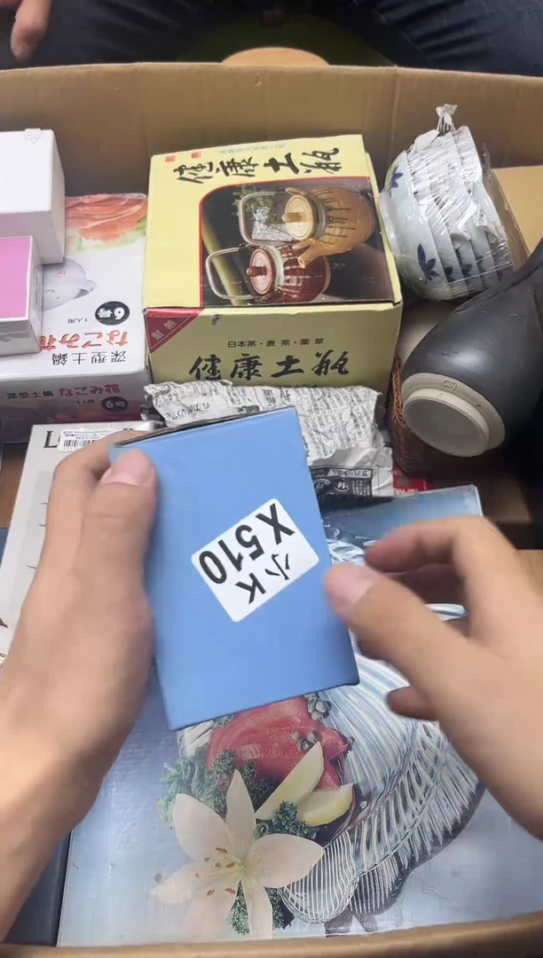 瓷片格*510  格格  格格  格格