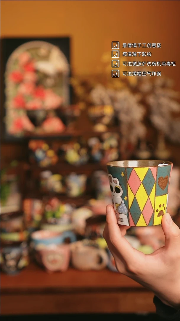 原来如瓷手作陶瓷