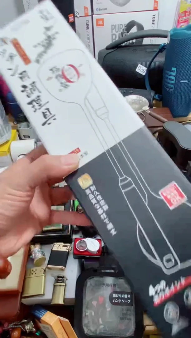 瓷片闪购商品如图所示