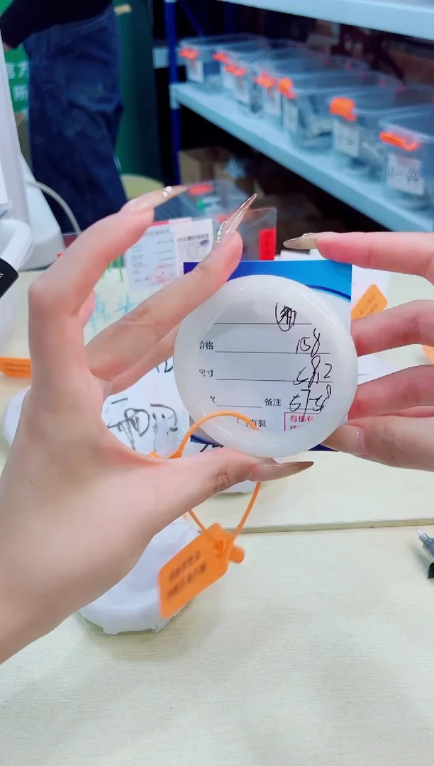 未镶嵌手镯和田玉2026.1.3/17/57-58