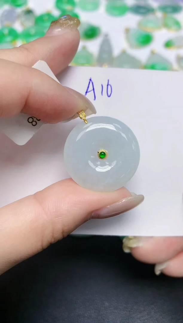 颈饰18K金镶嵌翡翠天然缅甸翡翠A货翡翠百元以上9元证书费自理