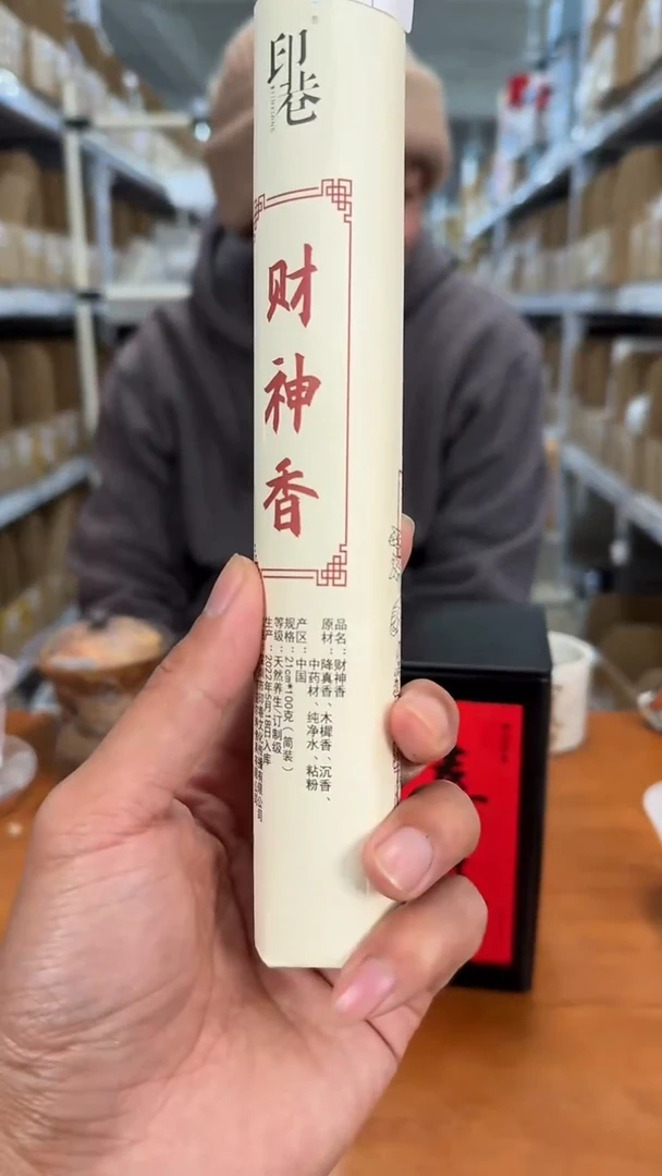 【闪购商品】@@YX227