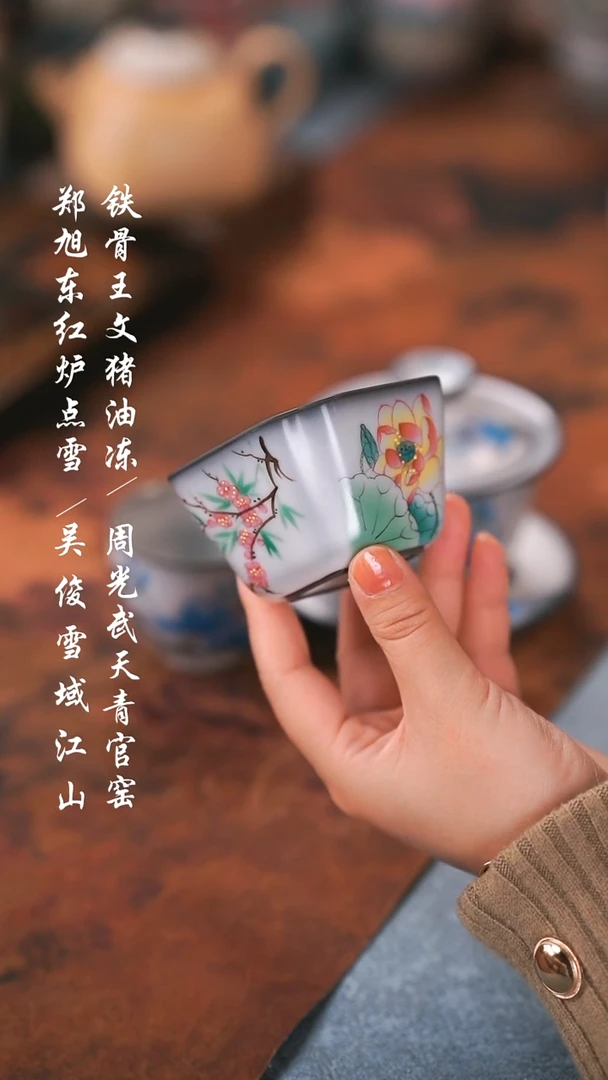 【闪购商品】00000000000000000001