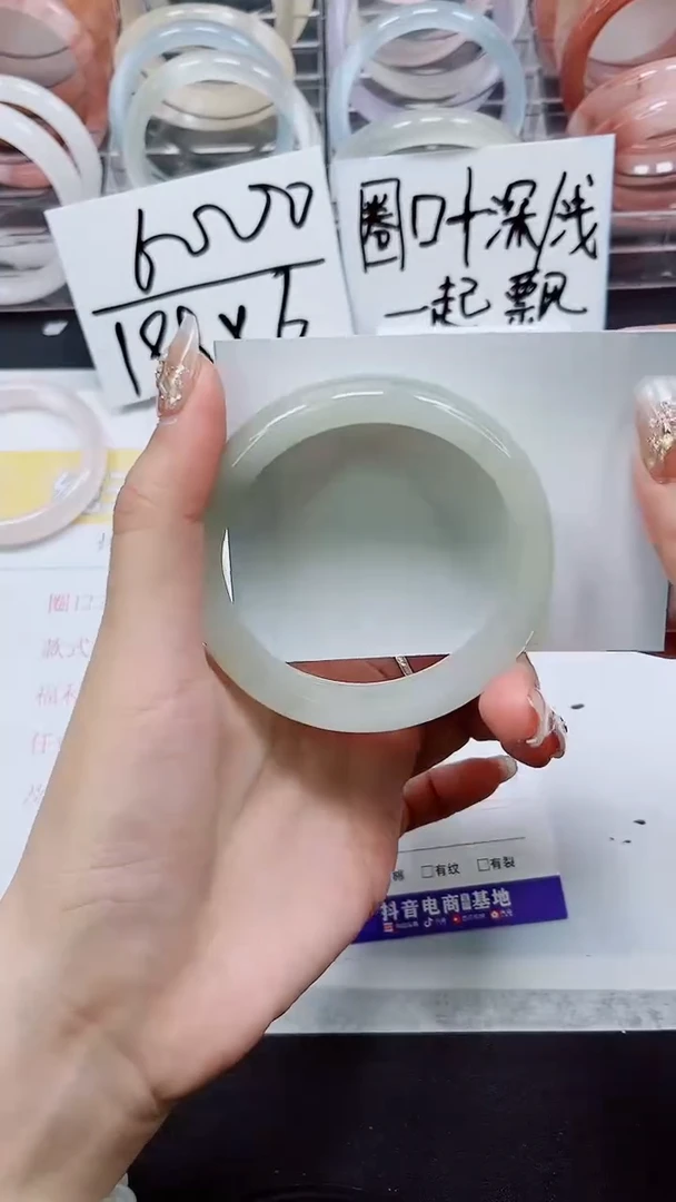 【闪购商品】石英质玉手镯未镶嵌S106-59/60