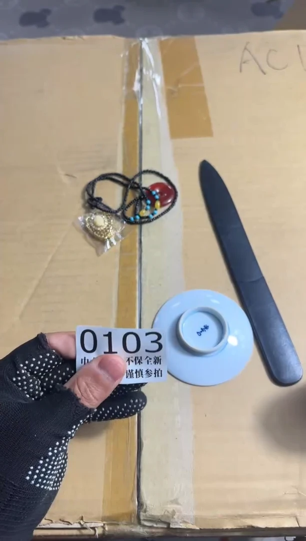 瓷片久***子哈哈哈哈哈103