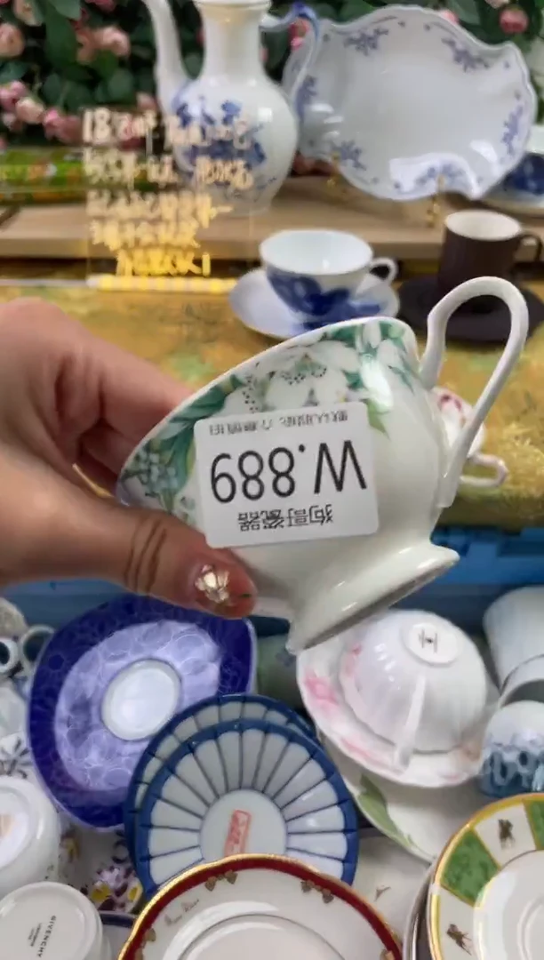 瓷片k***y889狗哥瓷器直播间111