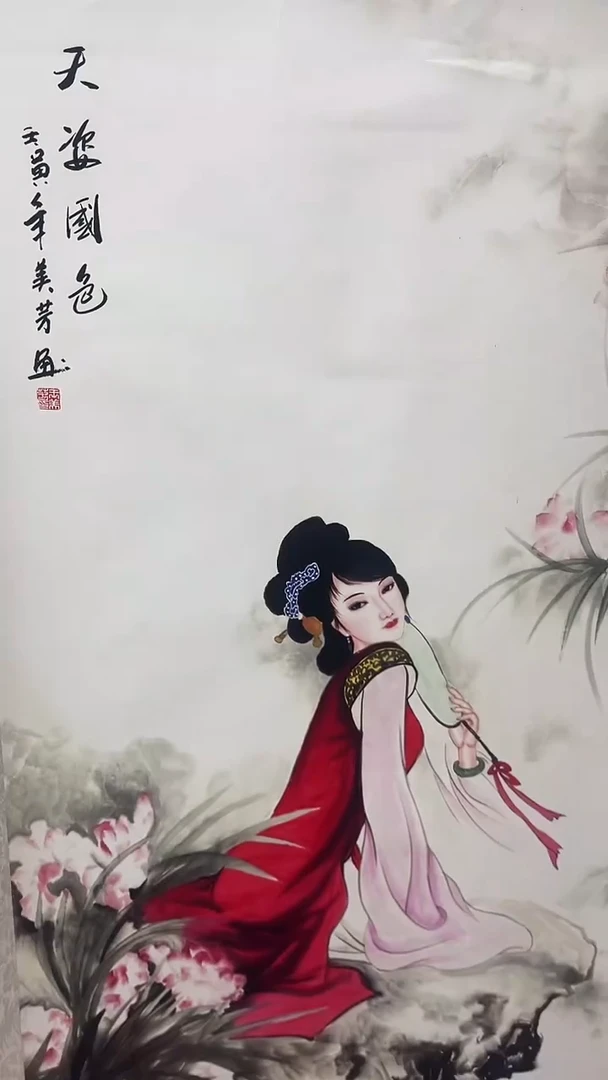 小美精选精品链接59