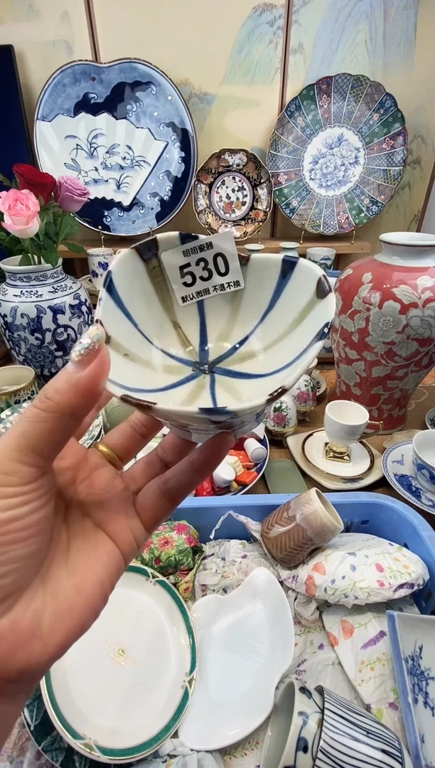 瓷片素****5满28包邮 发货后不退不换！介意慎拍！！！