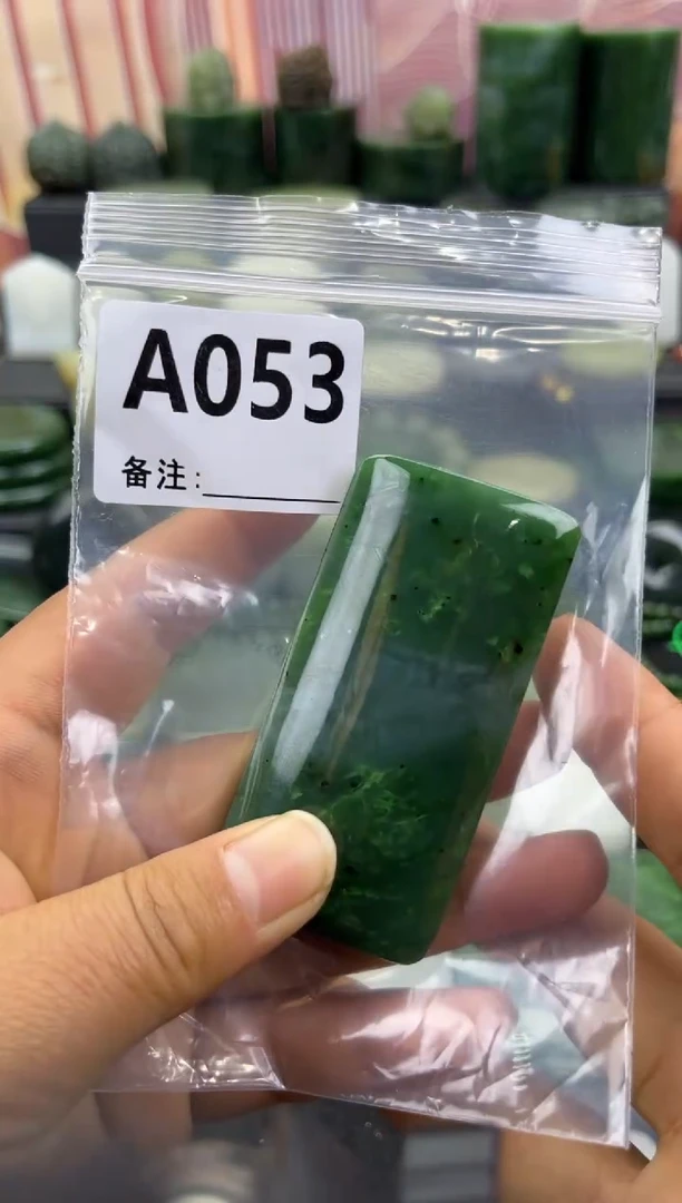 未镶嵌和田玉珠宝半成品无事牌