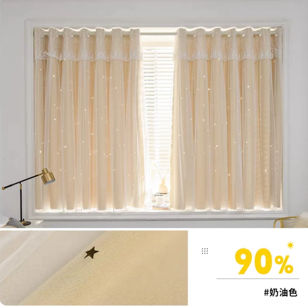 小菲林双层纱布一体公主卧室窗帘奶油遮光窗帘