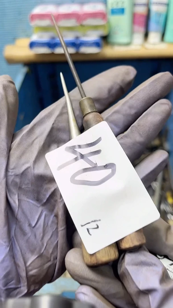 阳*家用五金工具锥子两个40