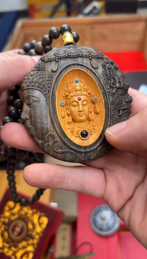 【闪购商品】木————————————