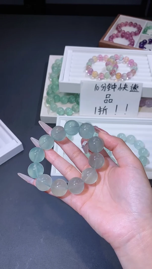 未镶嵌手链萤石122.37绿萤石手串 多样性发其一