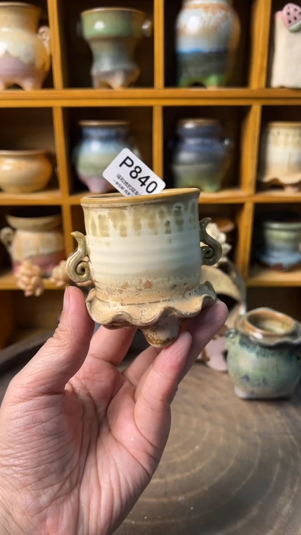 840 内口5【多肉花盆多肉盆】