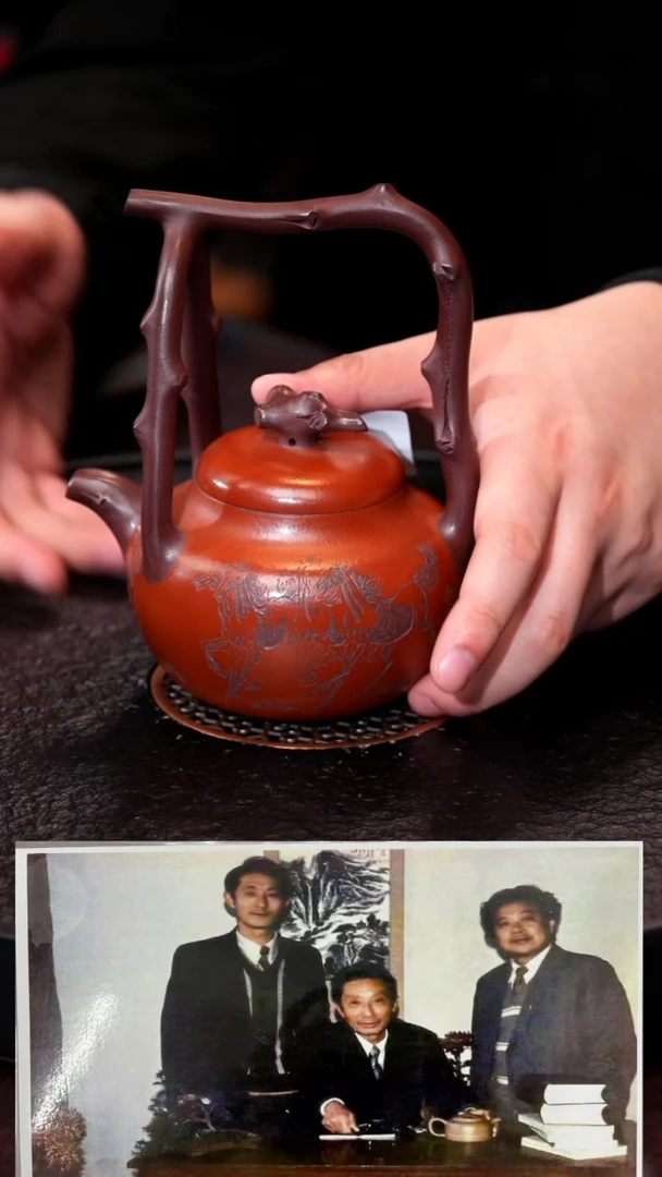 茶壶紫砂ch 柿圆提梁 紫泥 350