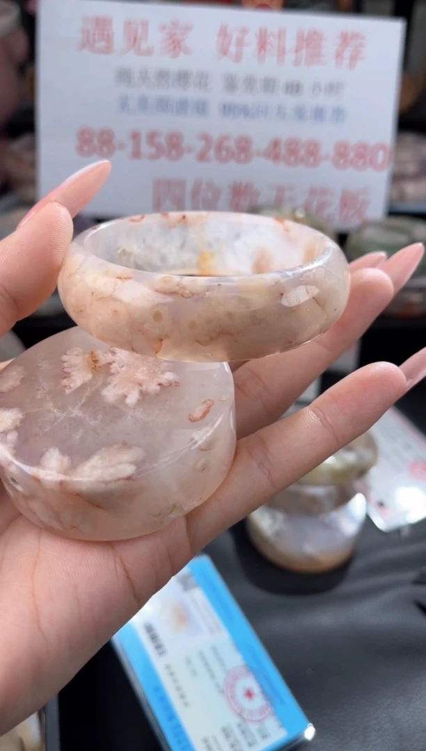 【闪购商品】石英质玉手镯未镶嵌56
