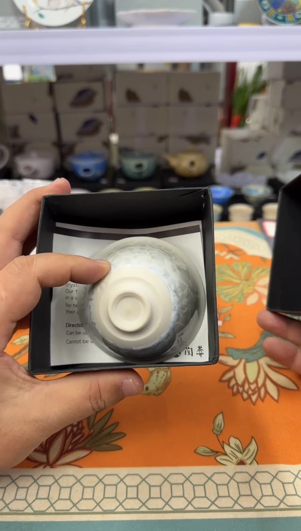 【闪购商品】碗精美瓷器美品瓷器