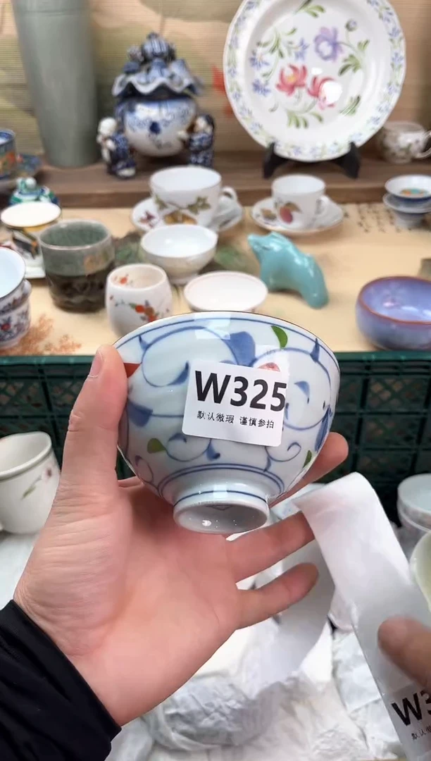 瓷片人**途325