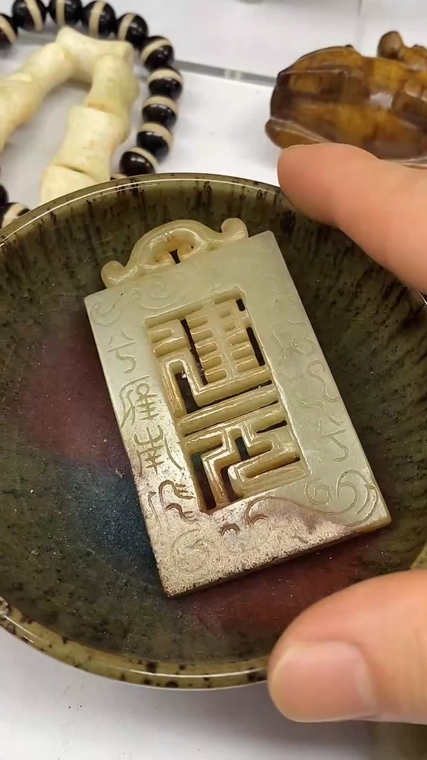 摆件瓷器212121121212111