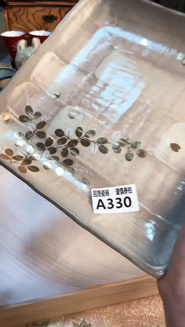 骨瓷32213123123