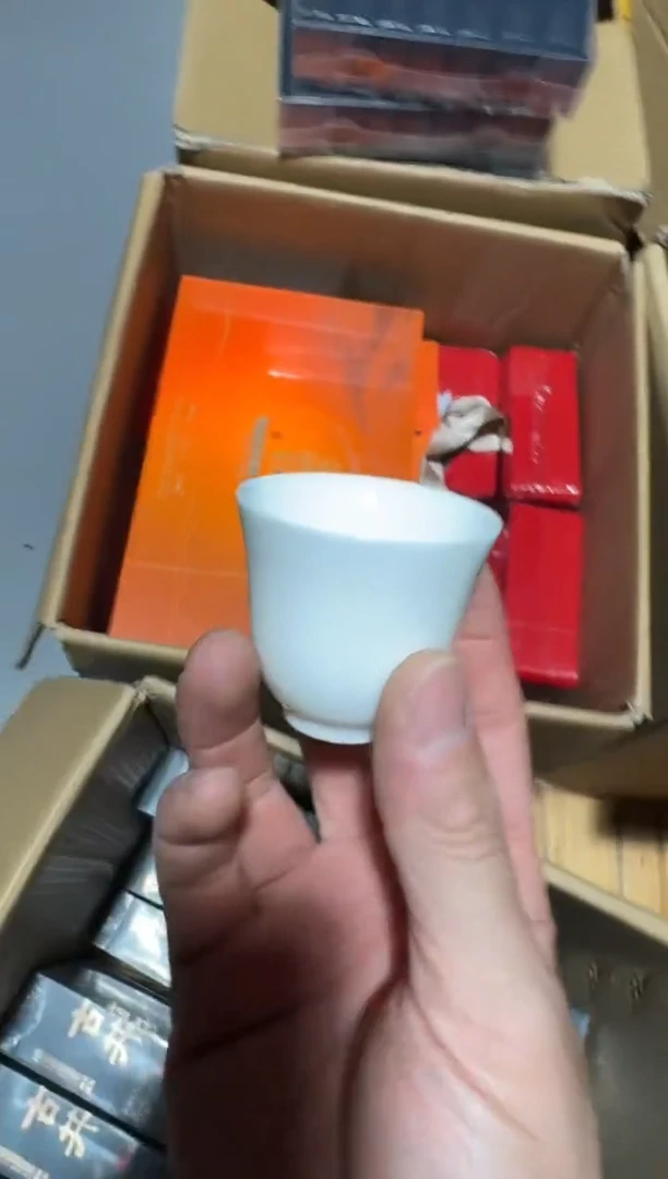 金骏眉30礼盒主人杯