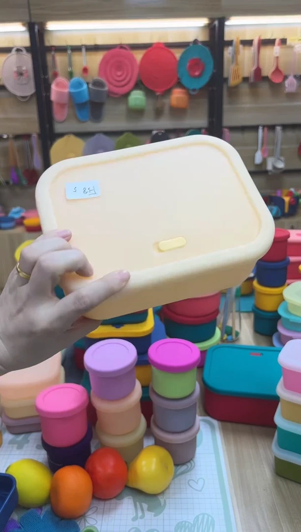 硅胶-蛋黄半透-1300排气方盒