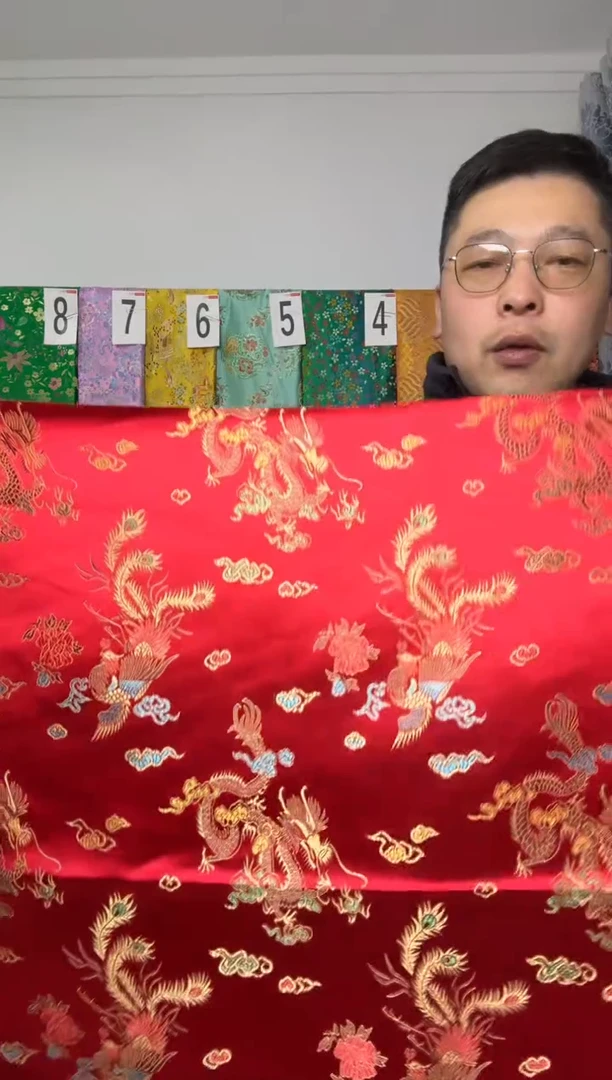 混纺满18元包邮 幅宽 长度110.60