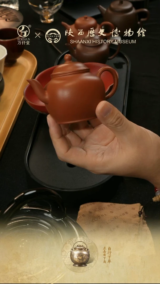 茶壶紫砂直播专属款宫灯紫砂