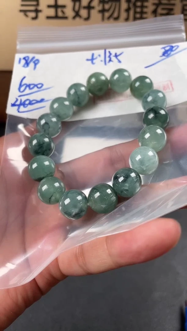 未镶嵌定制翡翠毛货需精细抛光多样性发货拍一发一