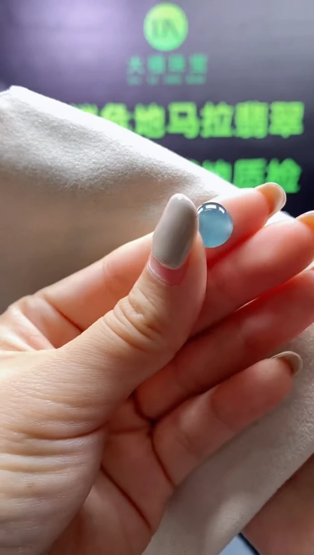 颈饰未镶嵌翡翠楠*生0517157072