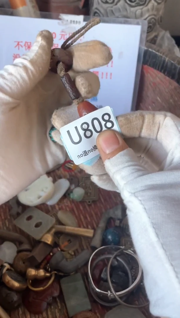 陶瓷火爆瓷片瓷片瓷片