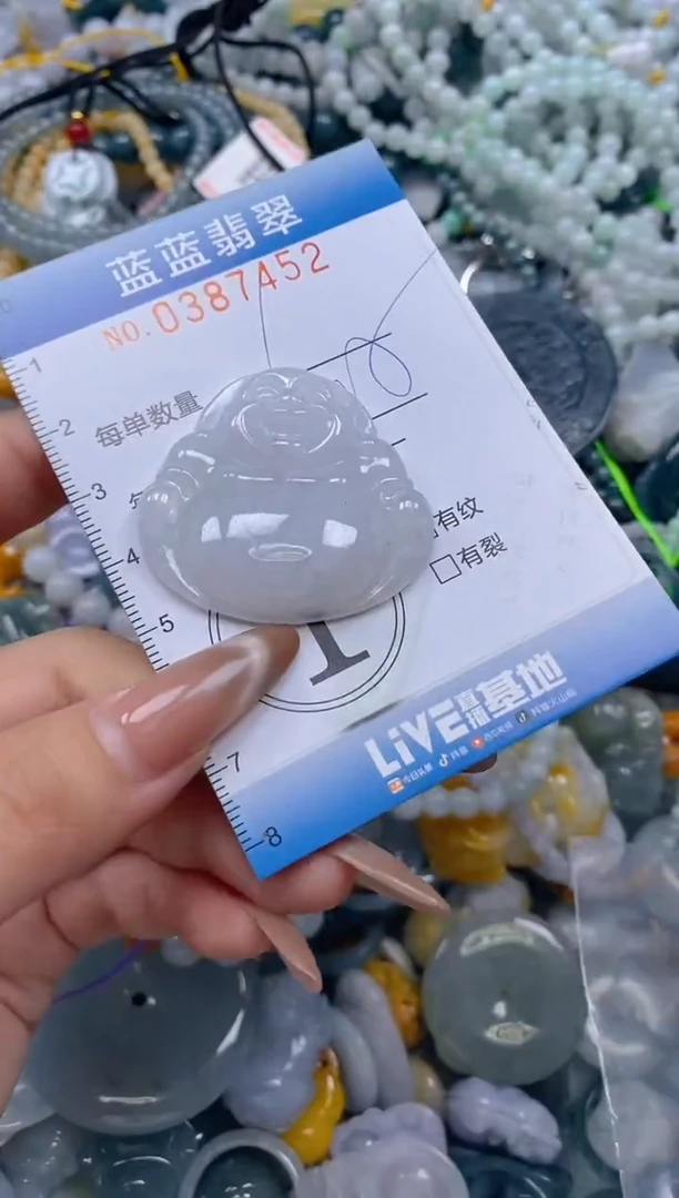 颈饰未镶嵌翡翠闪购0387452