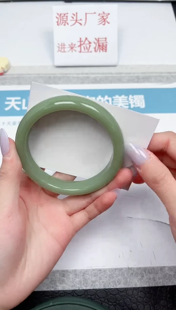 【闪购商品】石英质玉手镯未镶嵌A221-62.3