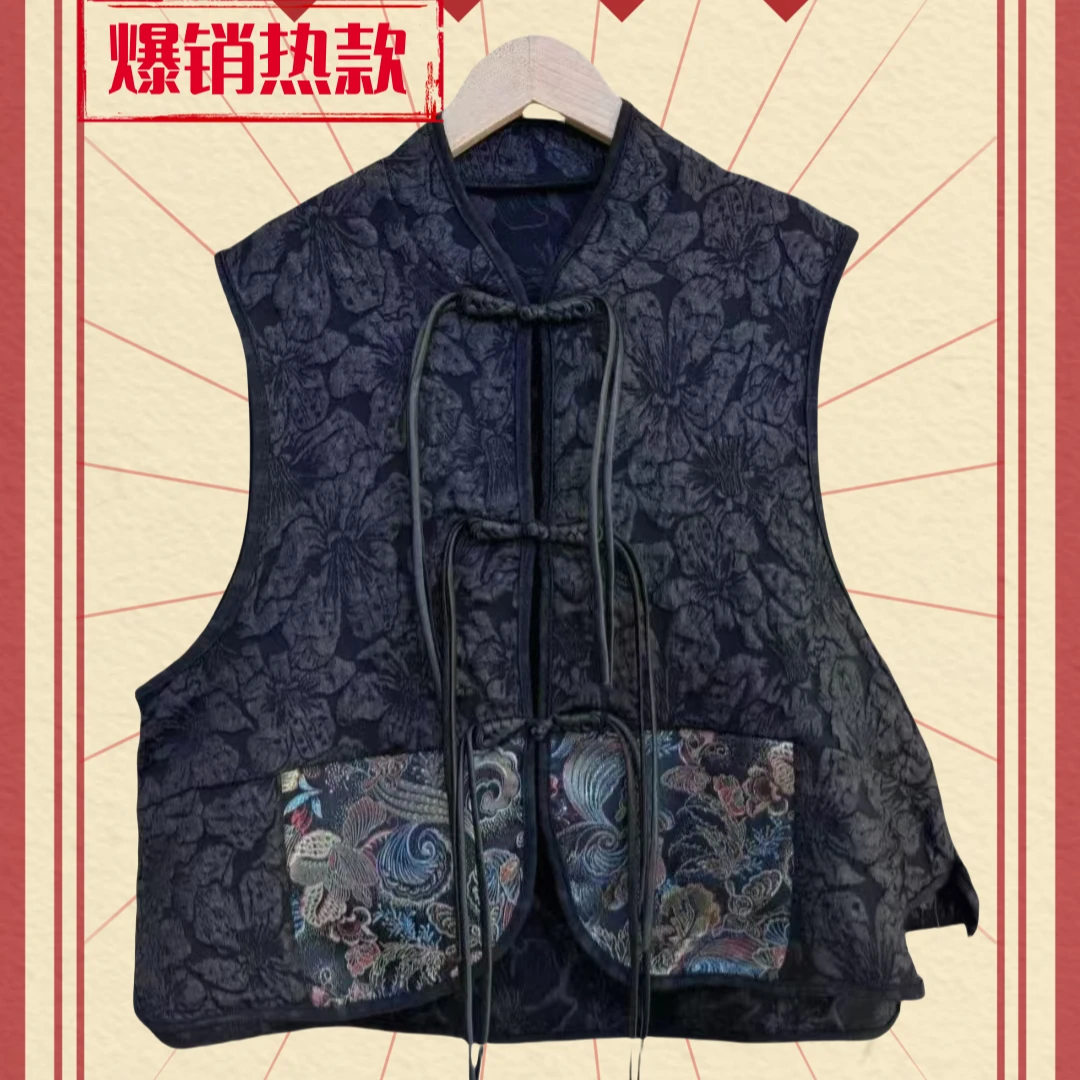 101中式国风盘扣马夹2025早春新款宽松显瘦坎肩马甲外搭刺绣上衣