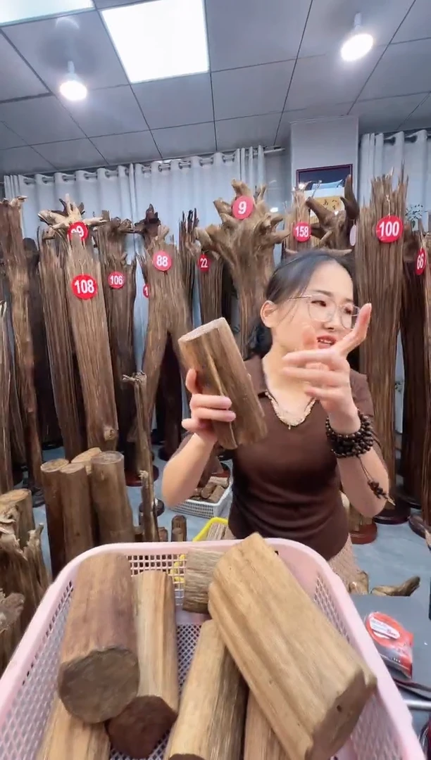 沉香沉香枕沉香原料 七天无理由