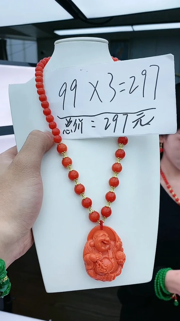 【闪购商品】翡翠颈饰14K金镶嵌D209吊坠