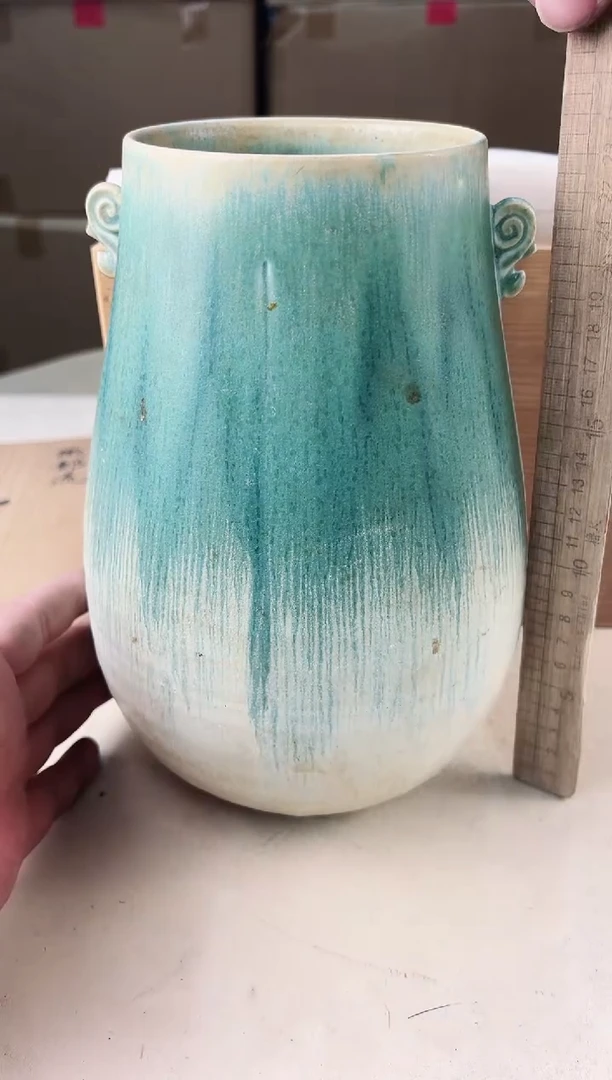 【闪购商品】瓷片574中古产品，默认微瑕，谨慎参拍