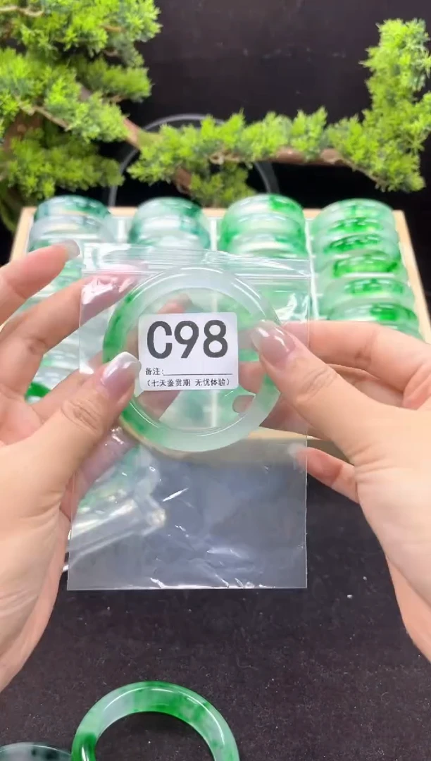 石英岩玉手镯未镶嵌C98