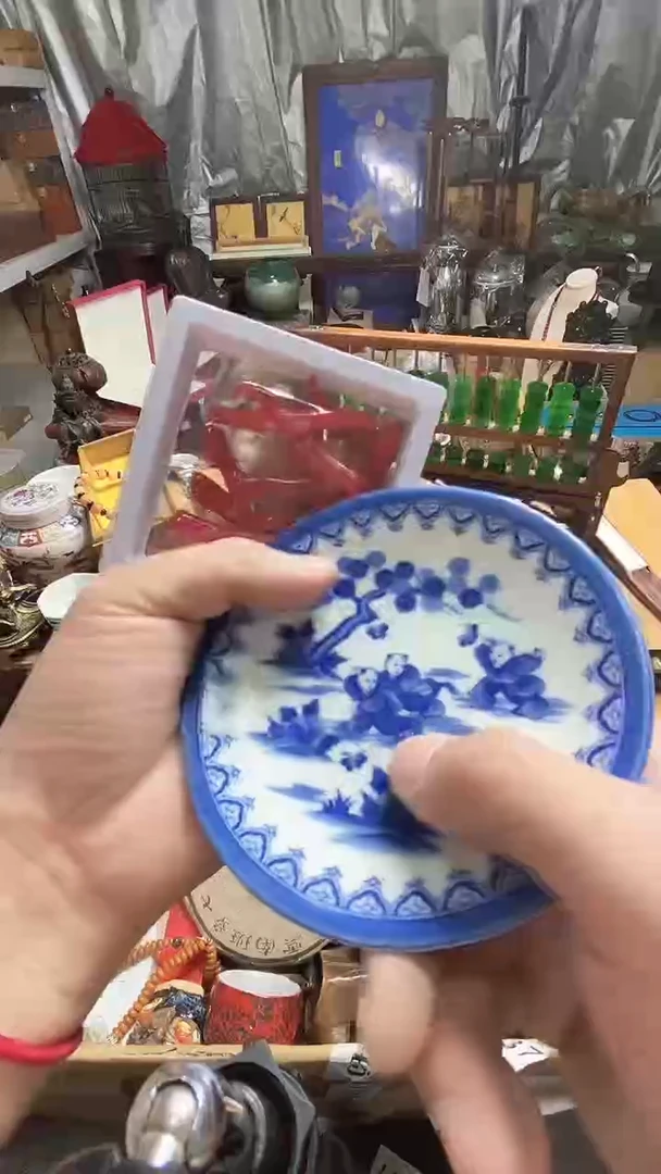 瓷器默认链接一物一拍