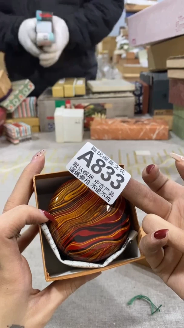 【闪购商品】碟聚优阁闪购商品A833