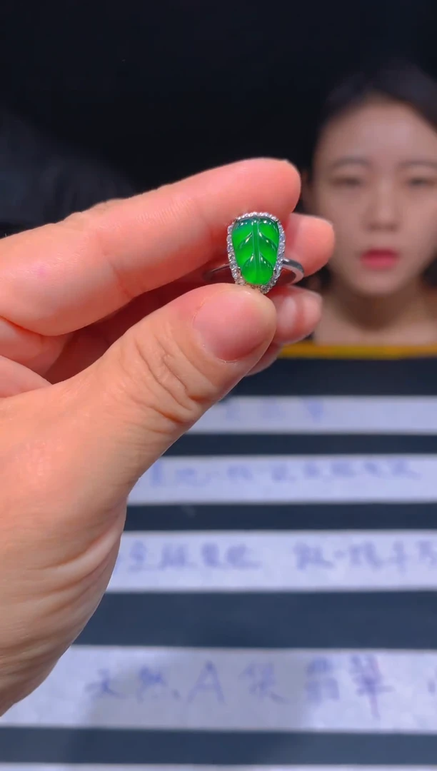未镶嵌定制翡翠13定制翡翠—多样性发货（发其一）