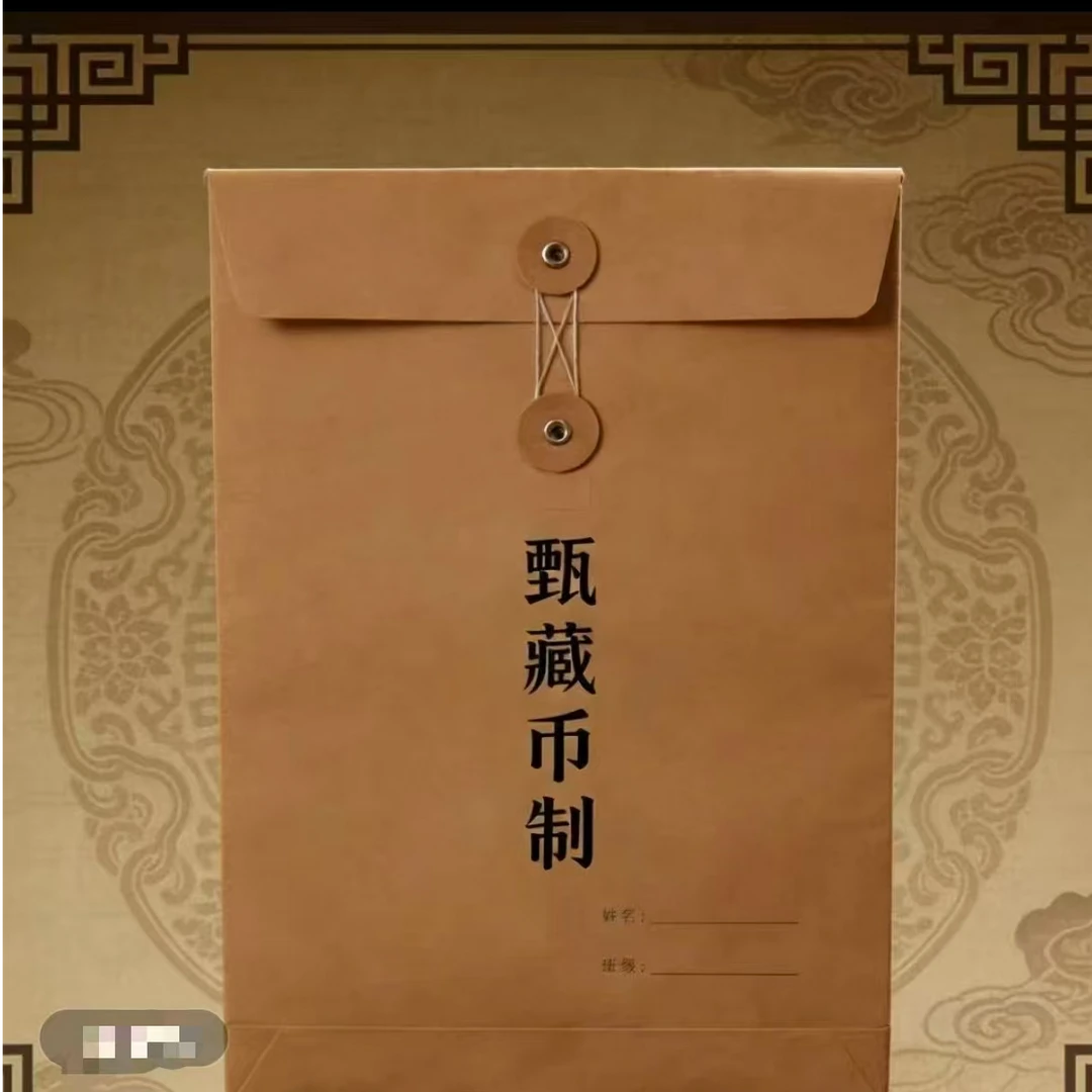 伡工百张套收藏纪念册子笔记本全套