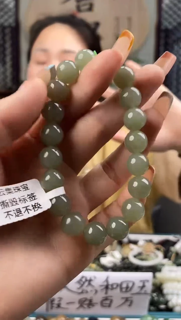 和田玉未镶嵌颈饰拍一发一