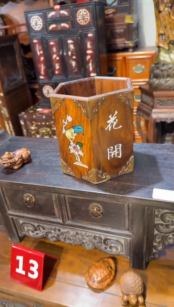 木花开富贵黄笔筒168.8888888