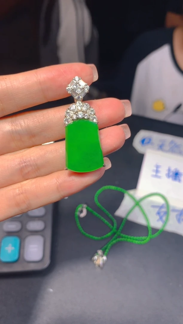 未镶嵌定制翡翠227多样性发货（发其一）